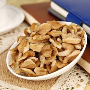 捡小山核桃,捡山核桃视频