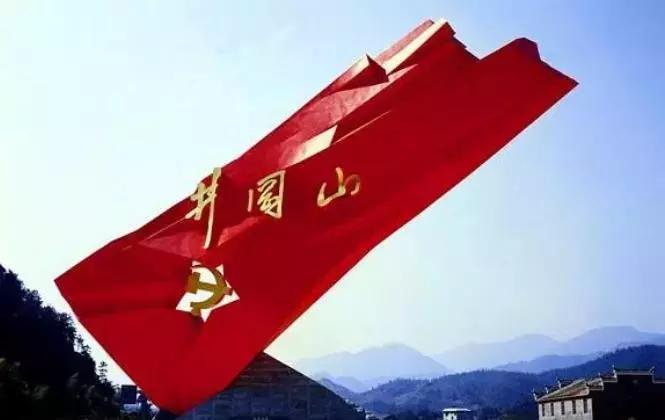 特别策划｜你所了解的这些精神，得名于人民*队军**，映照着*产党共**人的初心