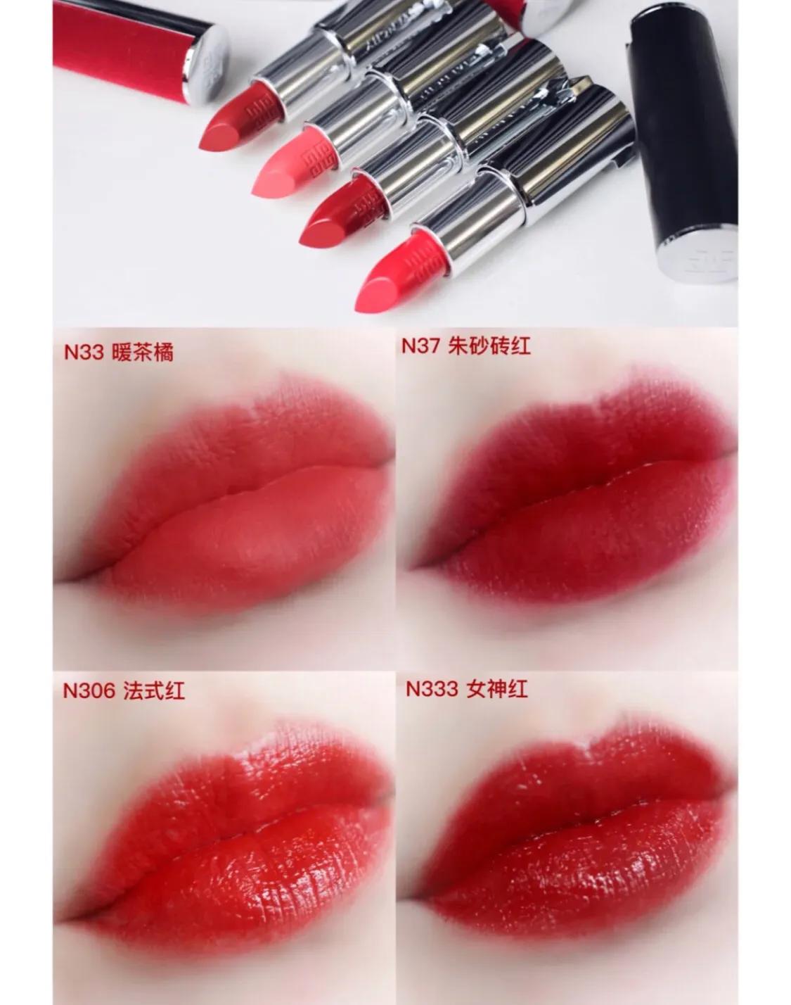 迪奥999口红哑光和滋润哪个更好看,office口红和迪奥口红哪个高档