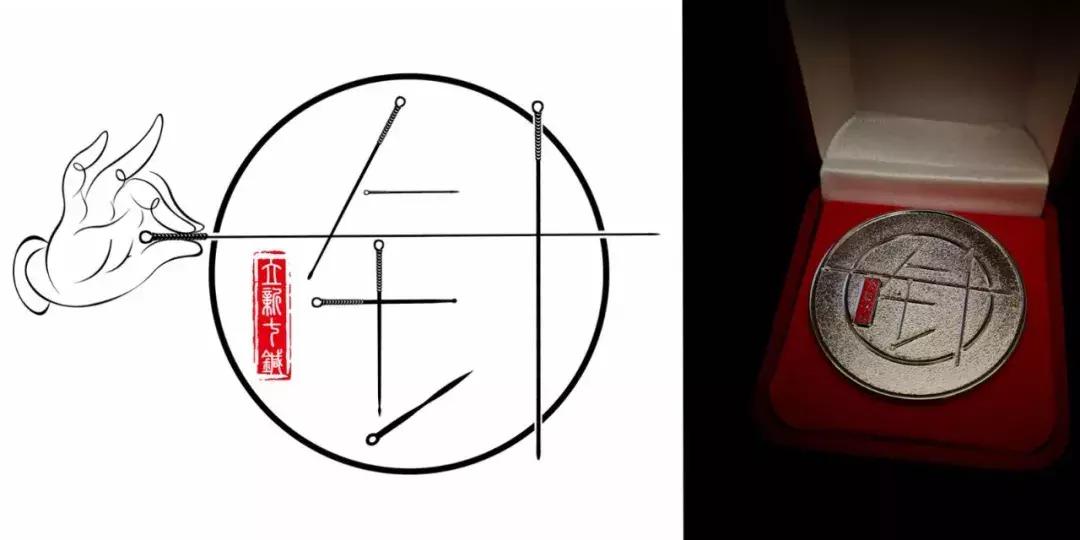 立新七针的成长之路