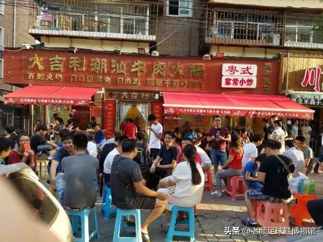 日本高中足球联赛十佳球,日本高中足球联赛第100届精彩集锦