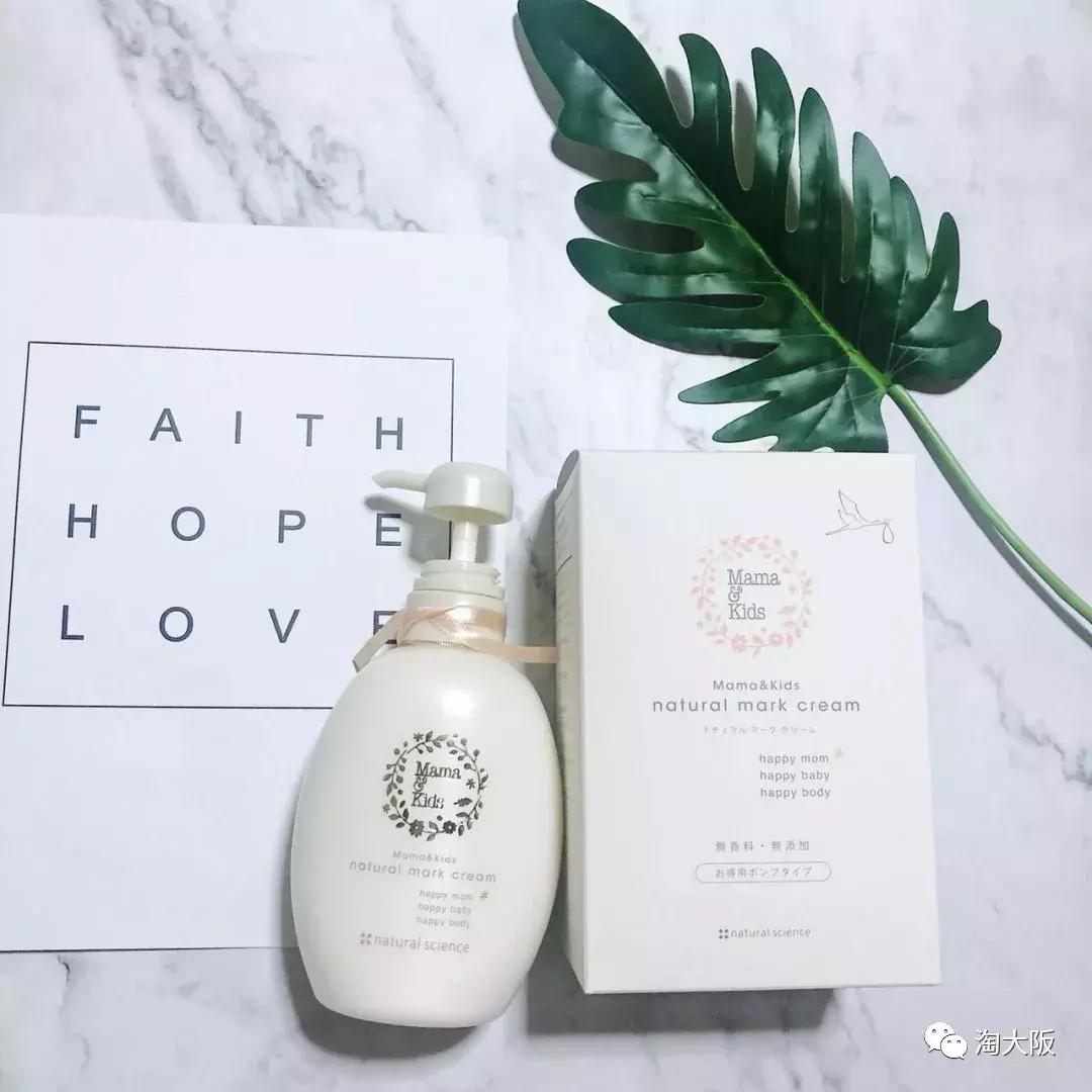 日本母婴用品热销排行榜,日本母婴必买清单排行榜