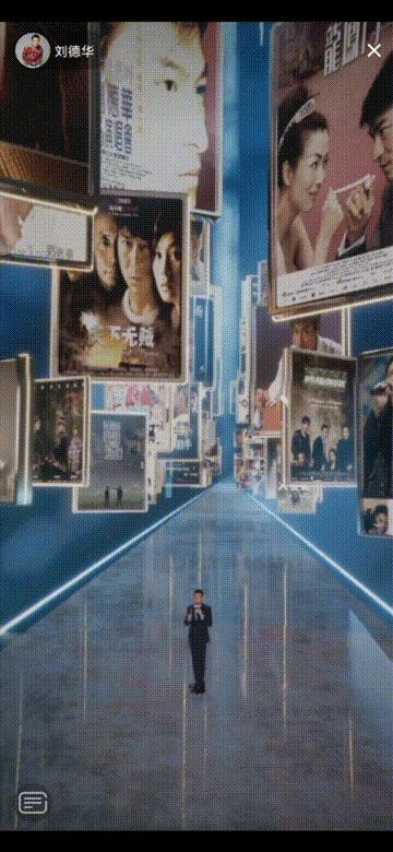 刘德华在娱乐圈是有多受人尊重,刘德华40年偶像魅力从未被超越