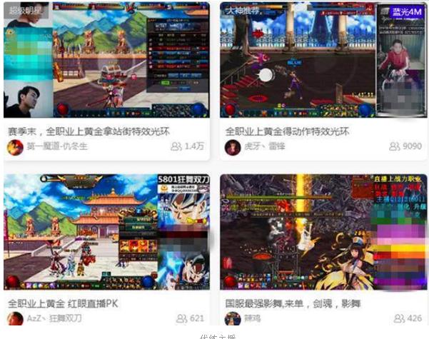 dnf决斗场黄金段位奖励,dnf2022角斗场光环