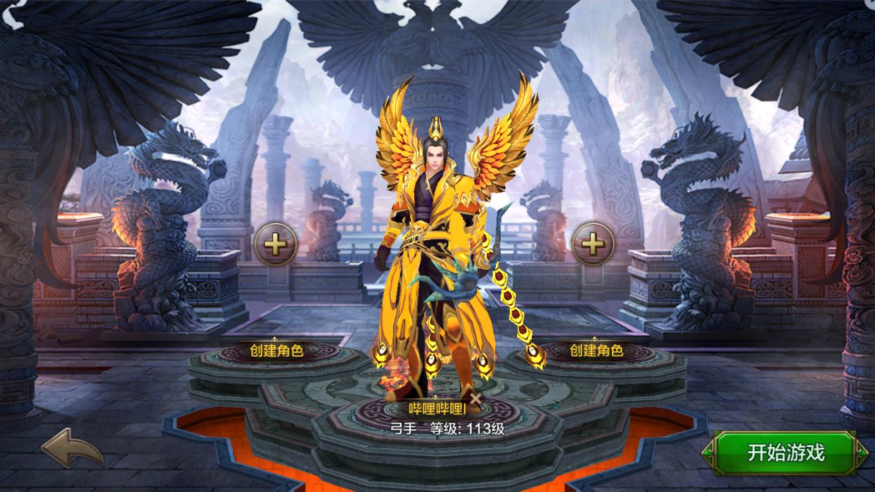 qq华夏手游新活动,华夏手游家族活动攻略