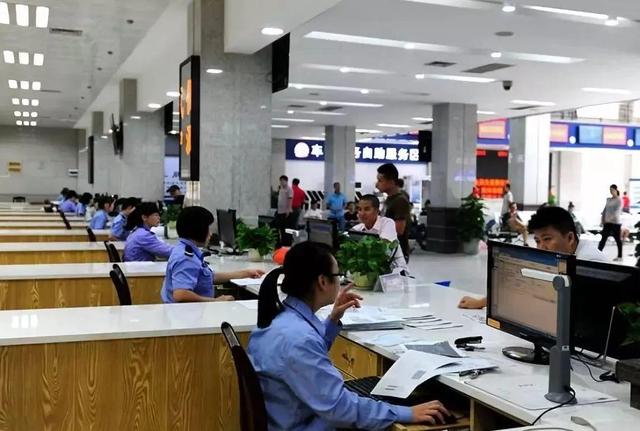 驾驶证积分怎么查,驾驶证积分怎么查看