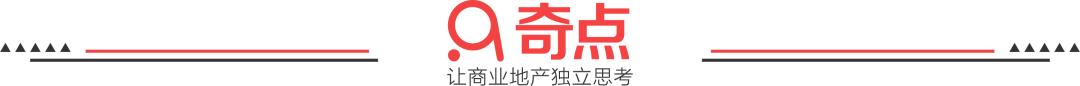 万达体育更新招股书,长租公寓投诉量再上涨丨奇扒说0715