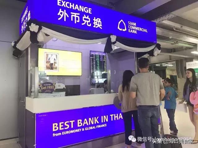 泰国清迈自由行全攻略!从海南出国比去趟*藏西**都方便...