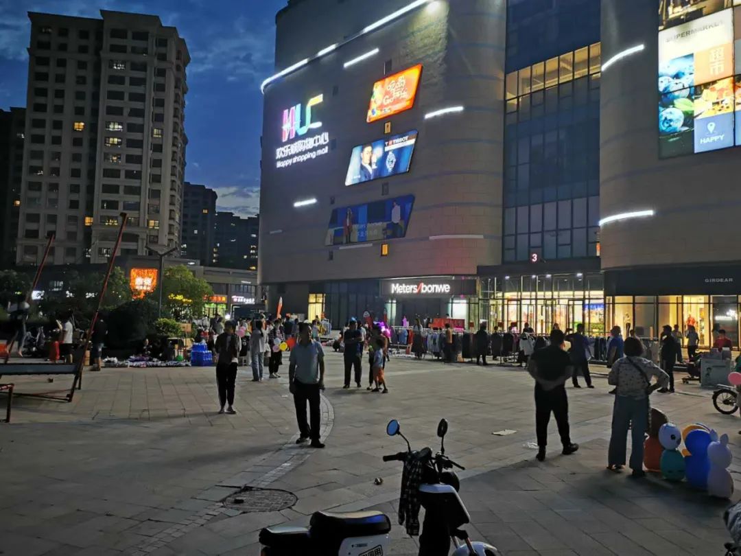 图说地摊经济人生百态,丰县地摊费