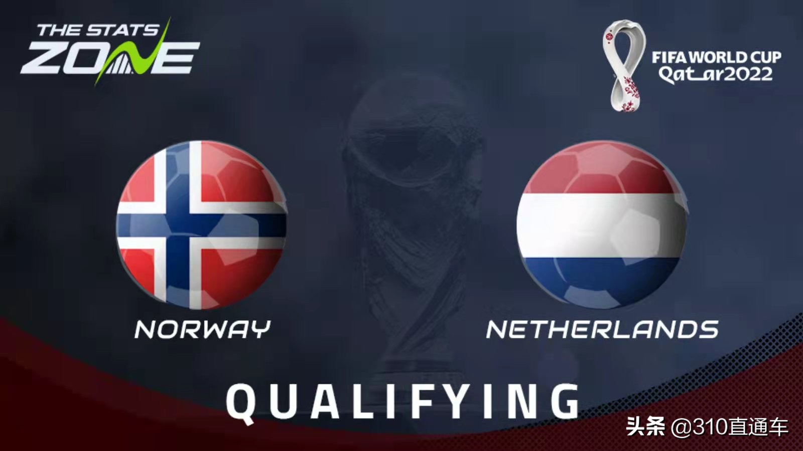 世预赛荷兰vs苏格兰,世预赛挪威vs荷兰