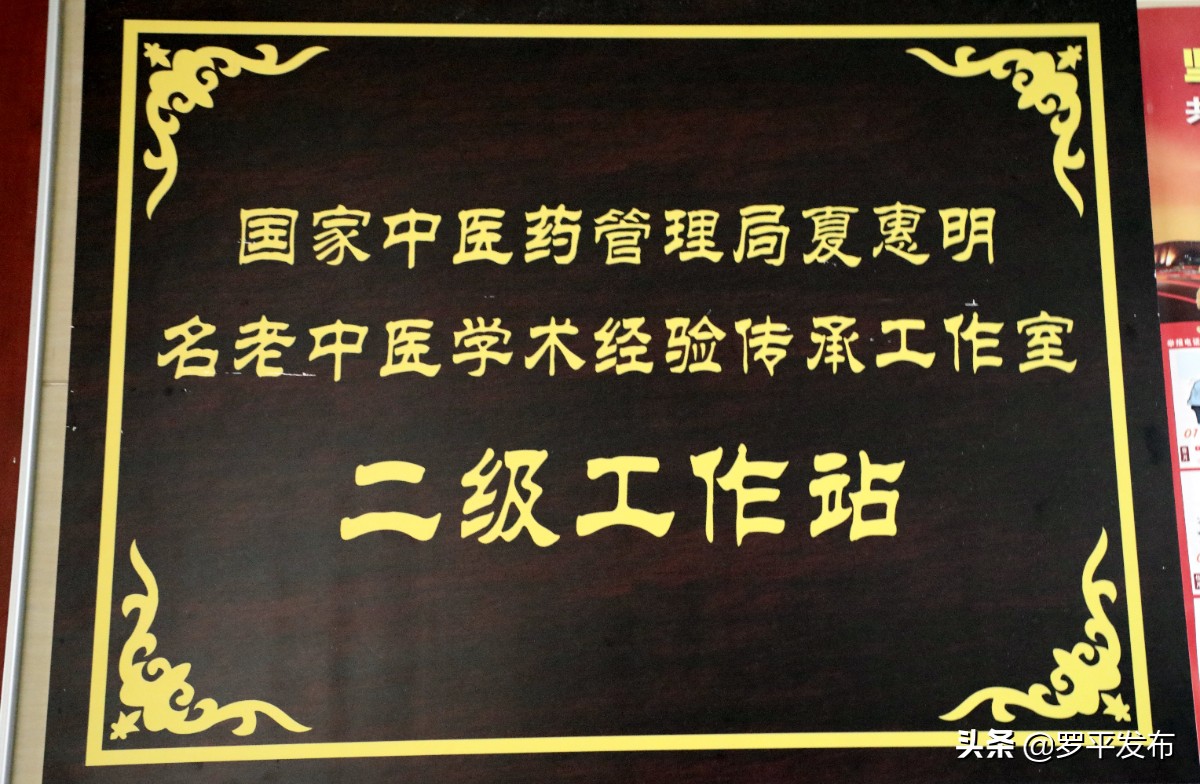 “针”情无限“灸”暖人心