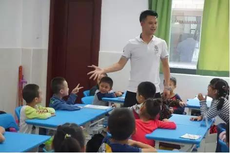 川师附小青台山小学,小浪探校