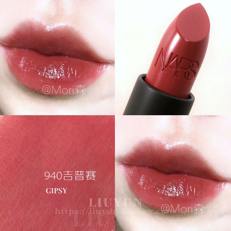 双十一必买清单2021口红,大牌口红最热门色号