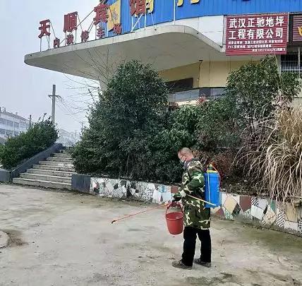 疫情防控就是命令防控就是责任,疫情就是命令防控我们责无旁贷