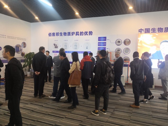 发展中国家清洁炉灶技术培训会在烟台召开