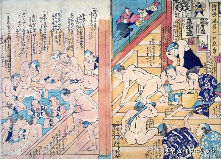 日本亲子混浴,日本亲子浴