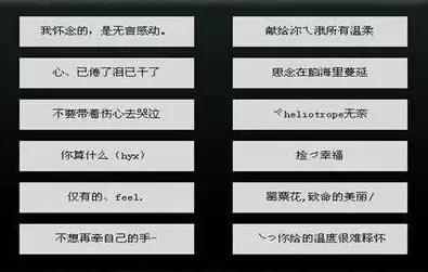 QQ，你多久没有看了？