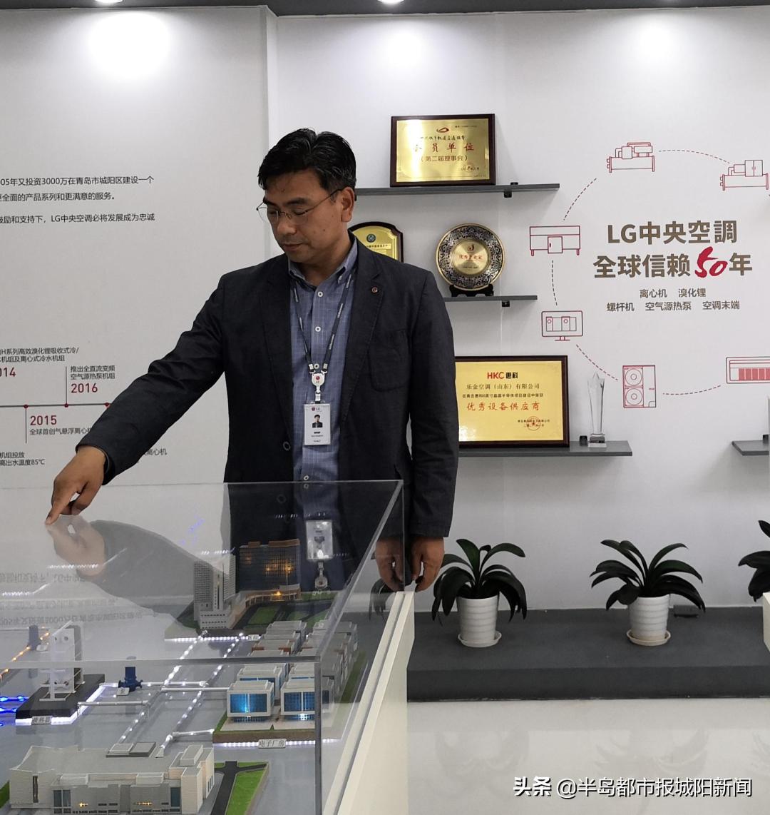 韩国人在青岛城阳,韩国人在青岛生活