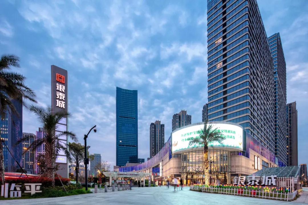 对不起这才是真实的自己,这才是真正的临平