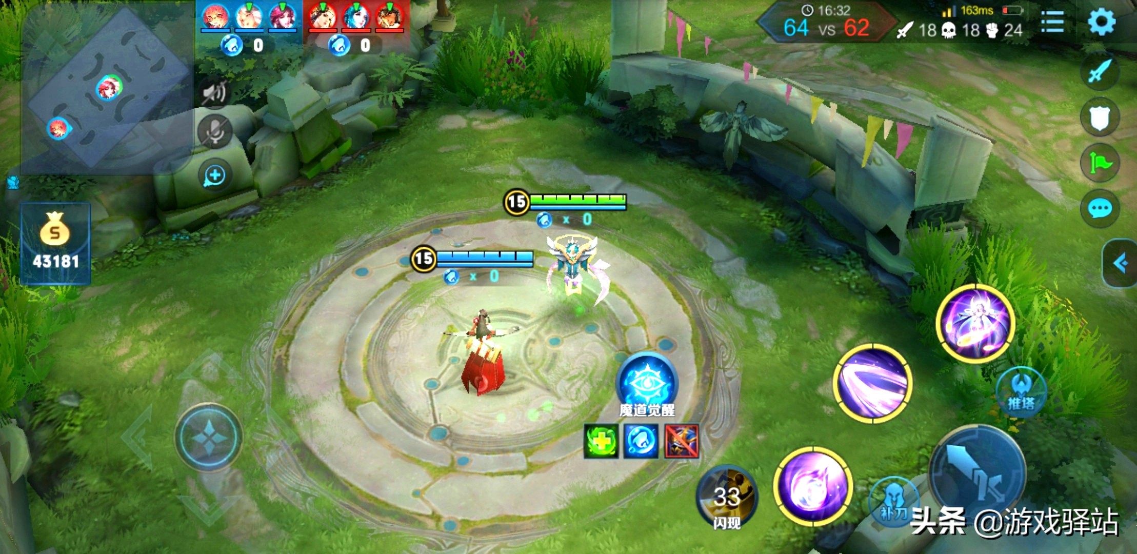 王者荣耀返场云端筑梦师,王者荣耀云端筑梦师什么时候返场