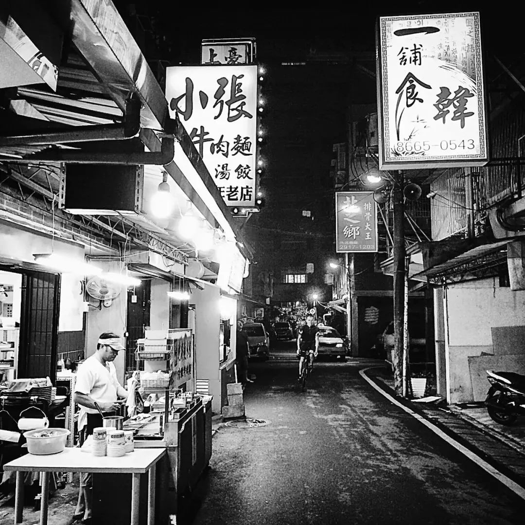 80后的情怀伍佰,8090怀旧经典伍佰