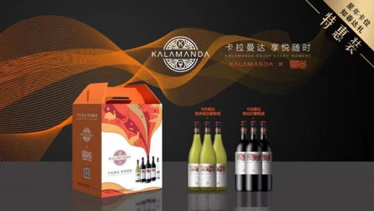 进入行乐微店，即刻收获开心