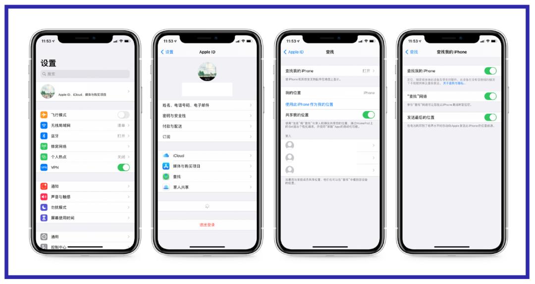 手机丢了被别人拿去诈骗怎么办,手机丢了借钱是最新骗术吗