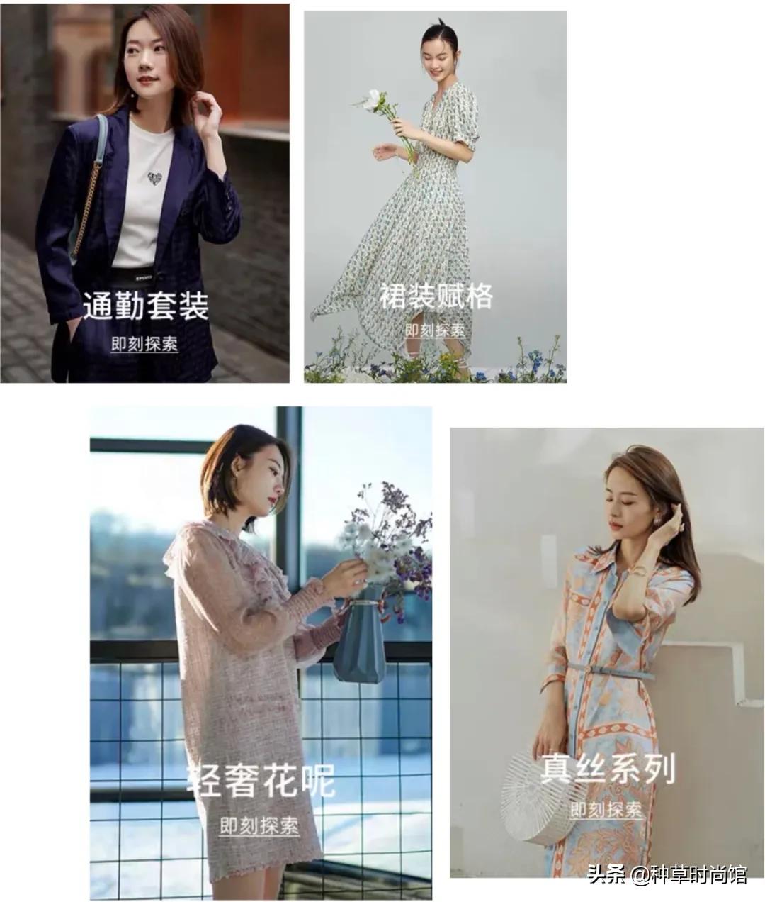 衣橱小众品牌推荐,分享7家宝藏收纳店铺附收纳好物