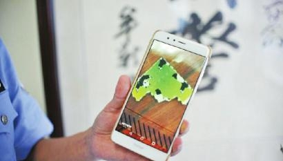 零零后贩卖“邮票”*品毒**LSD？它曾让乔布斯沉迷其中