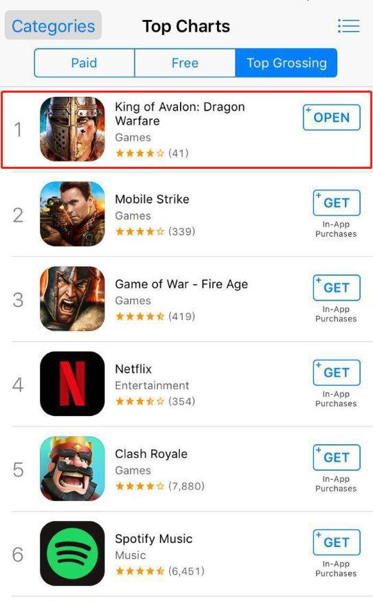 恶龙史矛革动画,恶龙史矛革片段