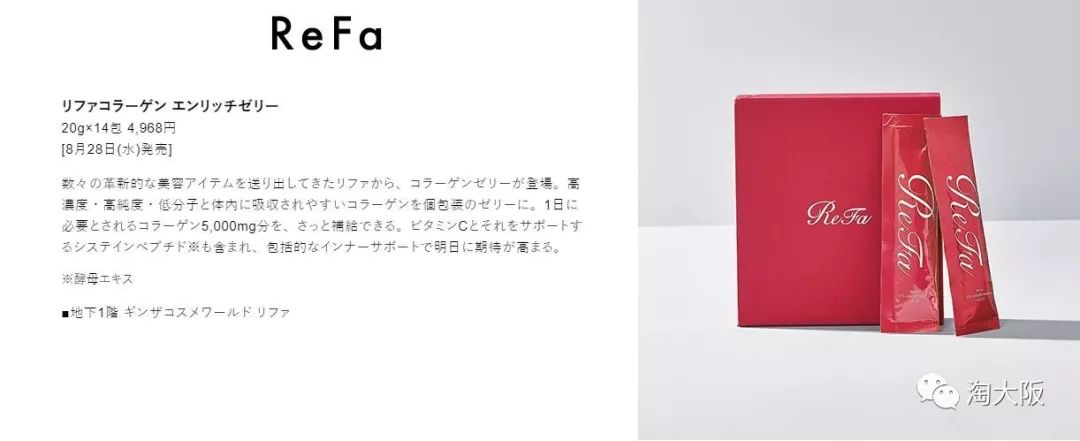 代购大牌护肤品必买,代购买的护肤品有哪些