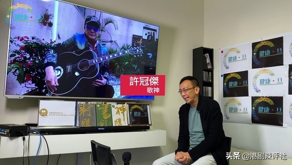 演唱会取消员工被辞退，许冠杰自掏25万帮补，期望共度艰难时刻