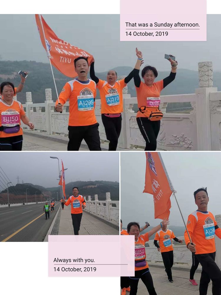 渭南微马跑团活动,2022年渭南半程马拉松