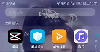 抖音怎么提取文字字幕,抖音如何把歌词变成文字字幕