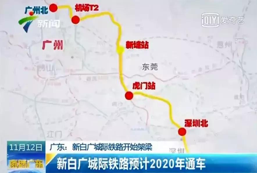 必须曝光！这个地方全广州都在羡慕