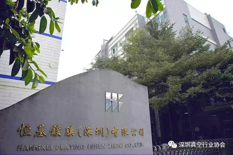 副会长风采：专业对金属制品进行表面加工处理的港资独资企业