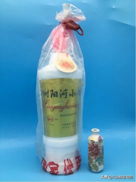 湘酒回忆,湘酒记忆老酒馆