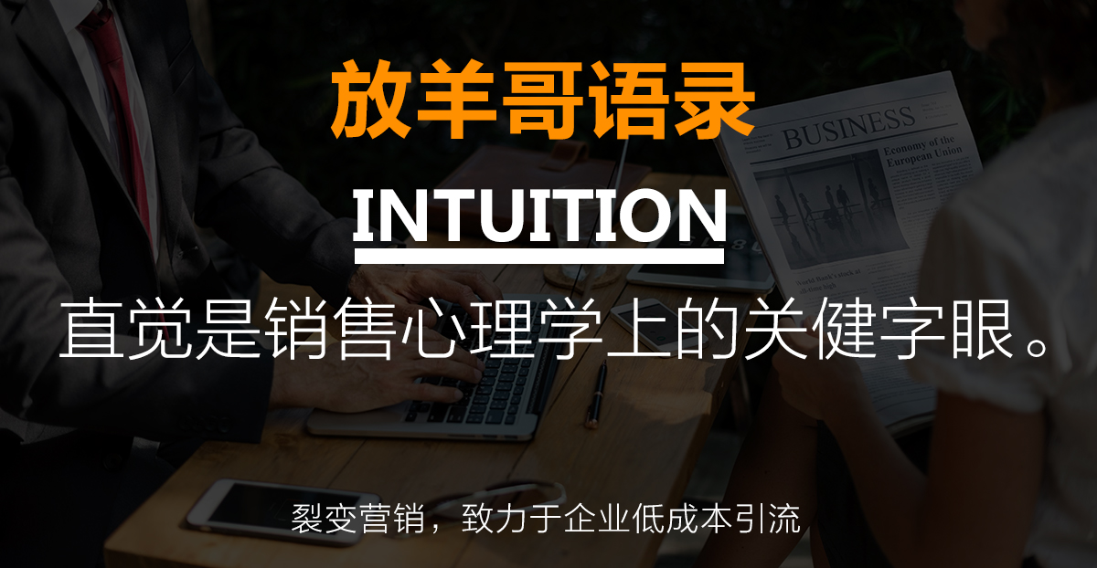 颠覆你的思维成功秘诀,颠覆你认知的顶级思维金句