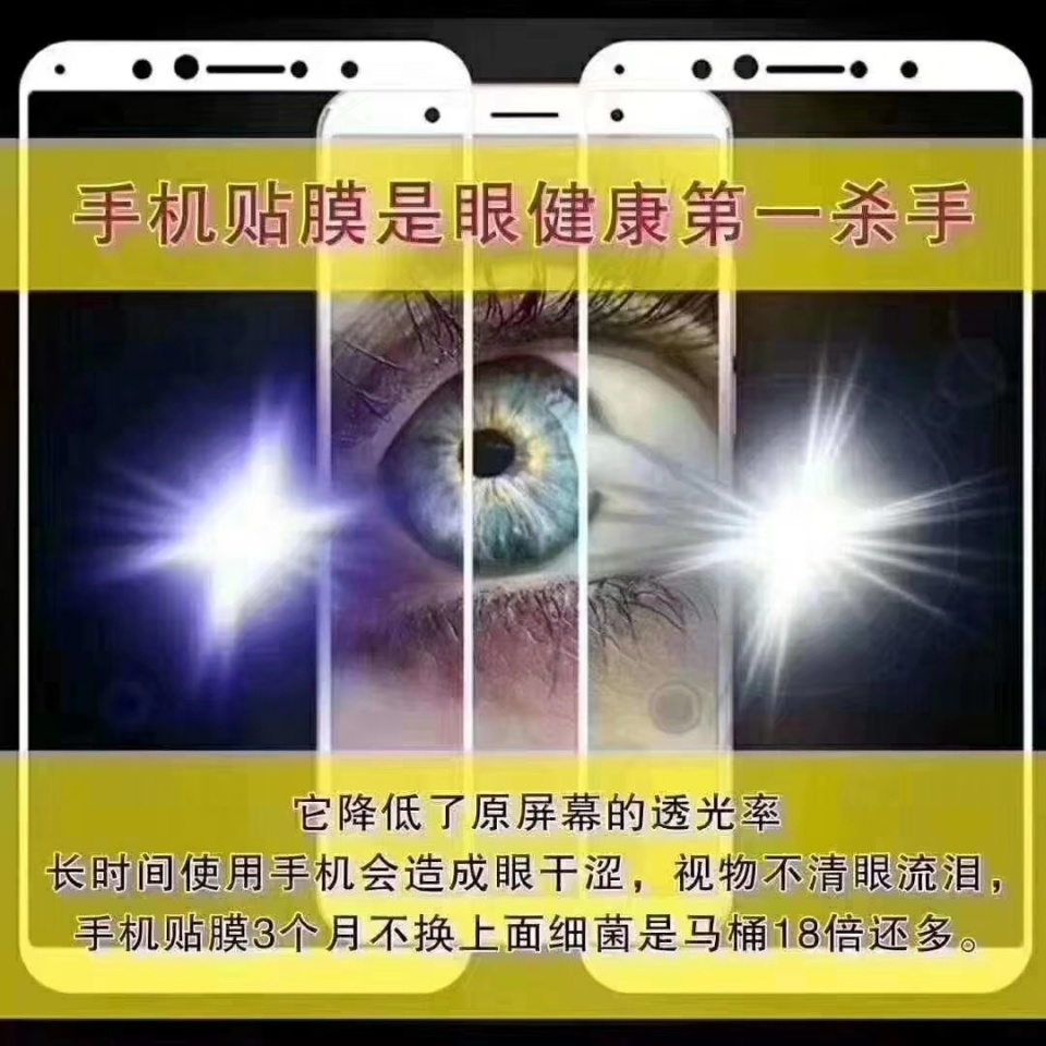 5g时代给视频行业带来的影响,5g时代为互联网保驾护航