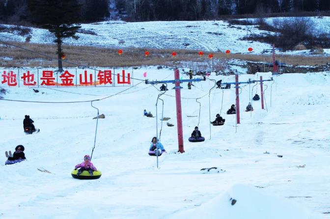 抚松县创业园区,抚松农业产业园