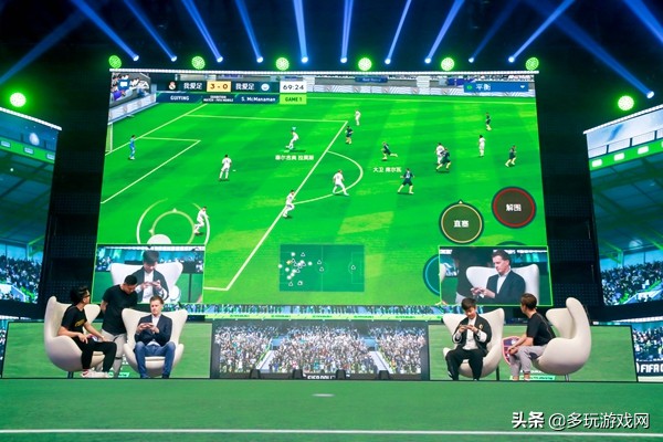 ea冠军杯,2019ea冠军杯