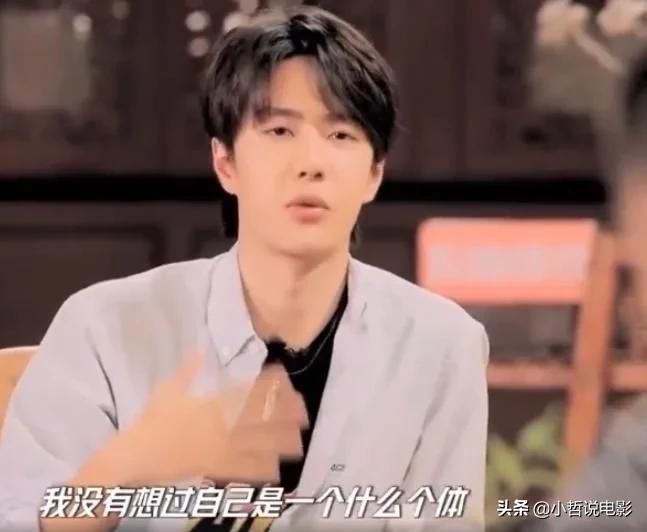 王一博嘴唇口红颜色,王一博涂口红了吗