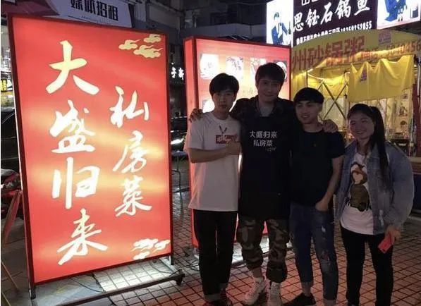 没出道还实力不行的爱豆,没出道的顶流