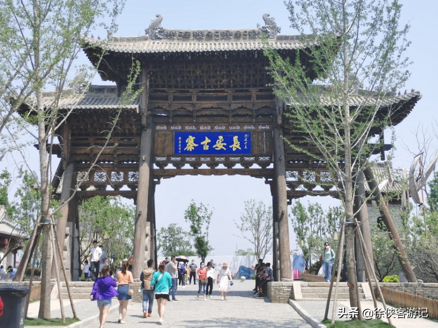 足球小镇有什么项目,足球小镇区游玩攻略