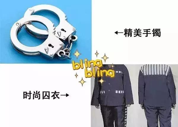 港版大片佛山演？高明十几名西装壮汉对峙，马上就要飙血开片！阿sir来了...