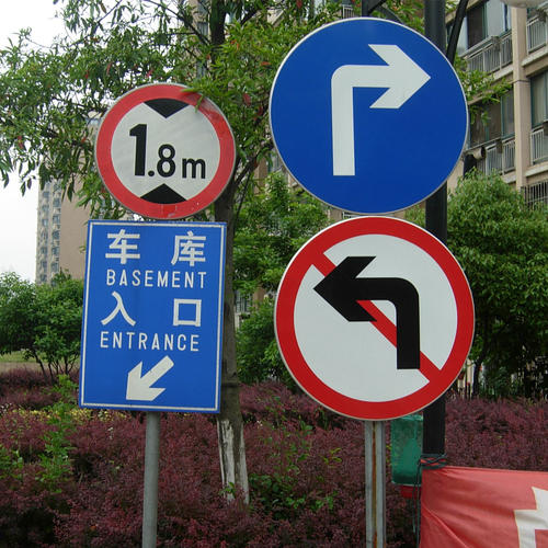 高速新增标线问号加灯泡啥意思,交通标志问号加灯泡是什么意思