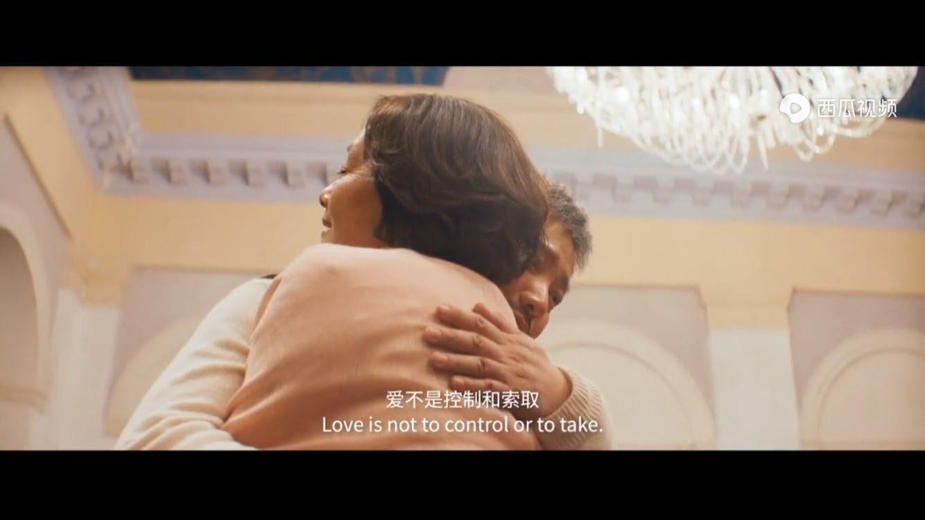 囧妈中国式母子关系,囧妈与中国式家庭关系