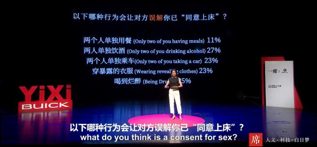 骂她浪的，劝你们别给自己加戏