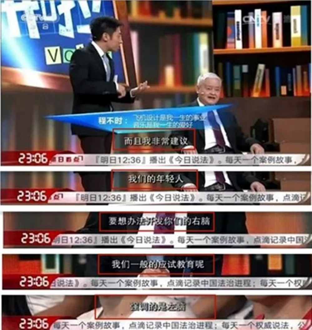 开发右脑最有效的方法,开发右脑的最佳方法