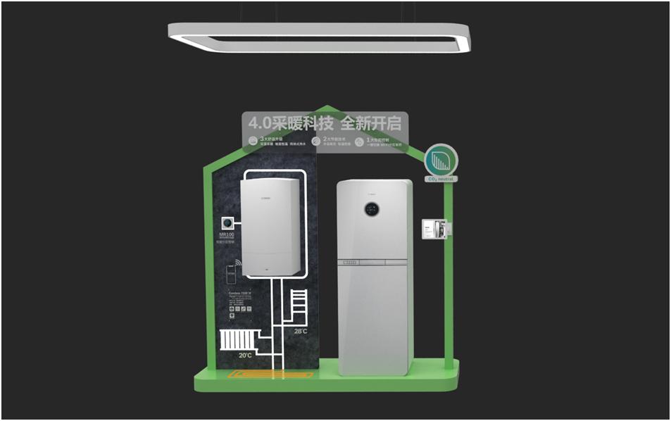 从1.0到4.0家用采暖系统进入高效智能新时代